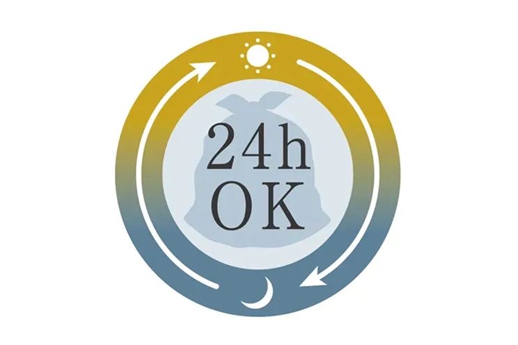 24時間ゴミ出し可能