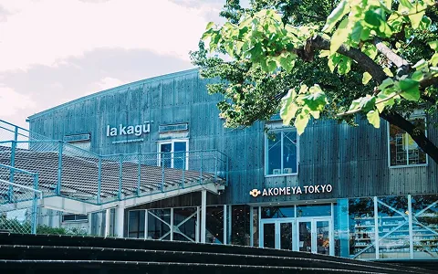 AKOMEYA TOKYO<br>in la kag&umacr;